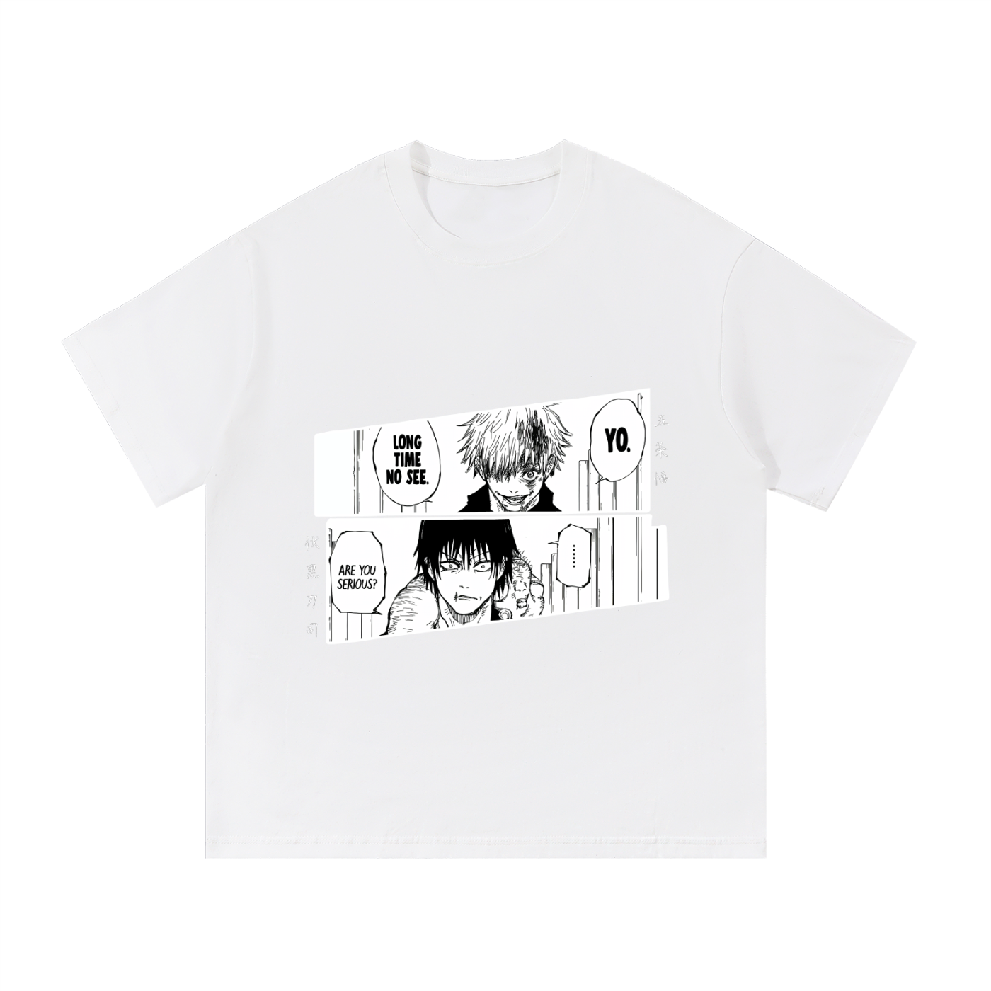 Toji Fushiguro - Oversized Tshirt