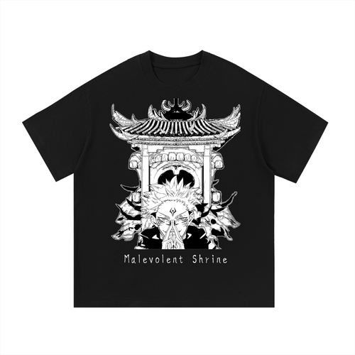 King of Curses - Oversized T-shirt