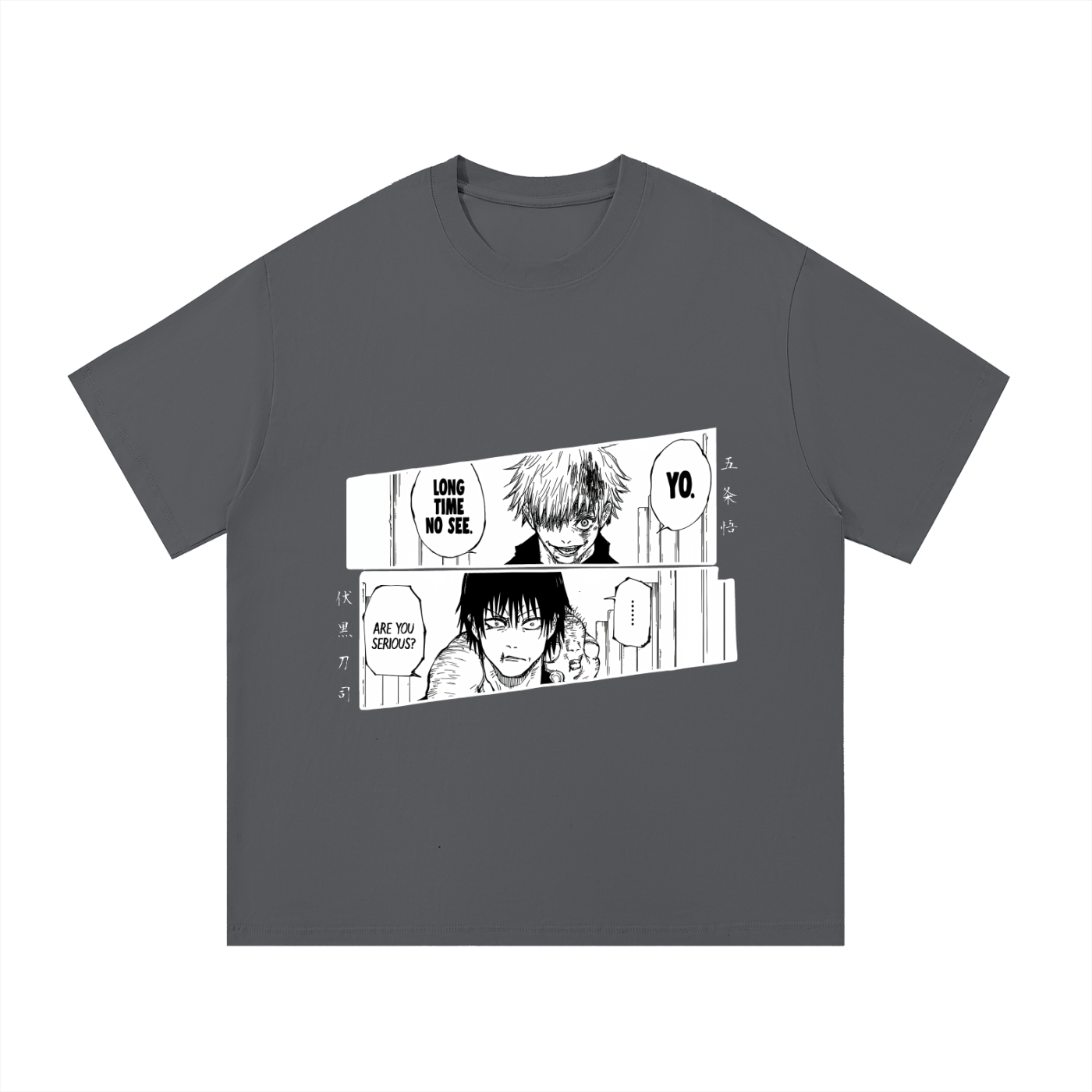 Toji Fushiguro - Oversized Tshirt