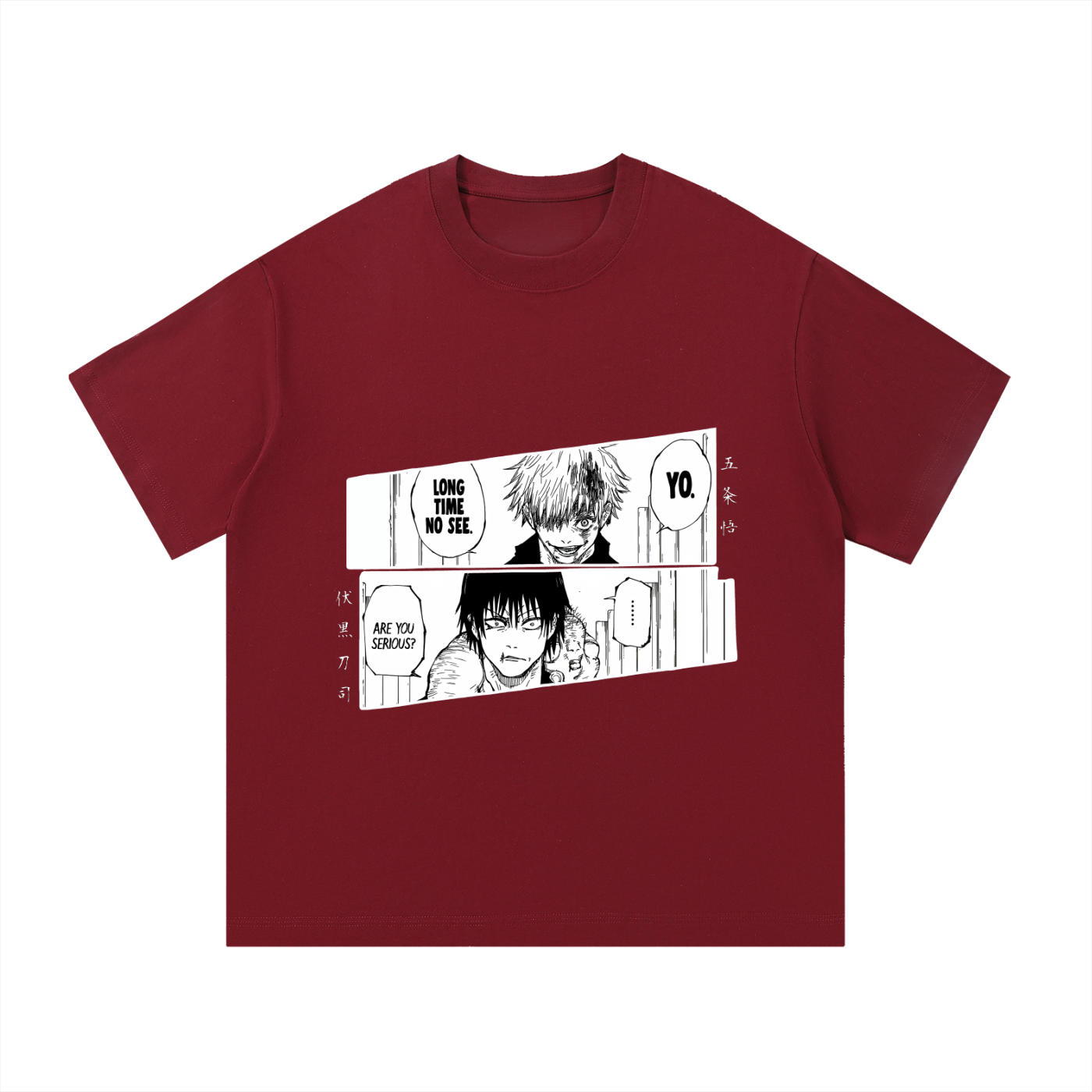 Toji Fushiguro - Oversized Tshirt