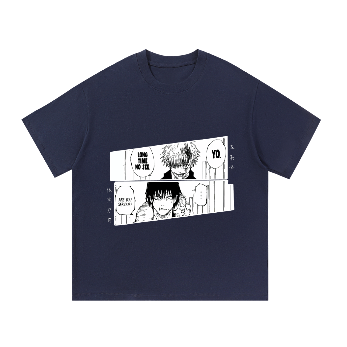 Toji Fushiguro - Oversized Tshirt
