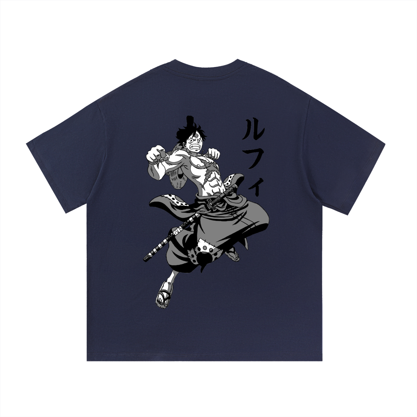 Monkey. D. Luffy - King of Pirates