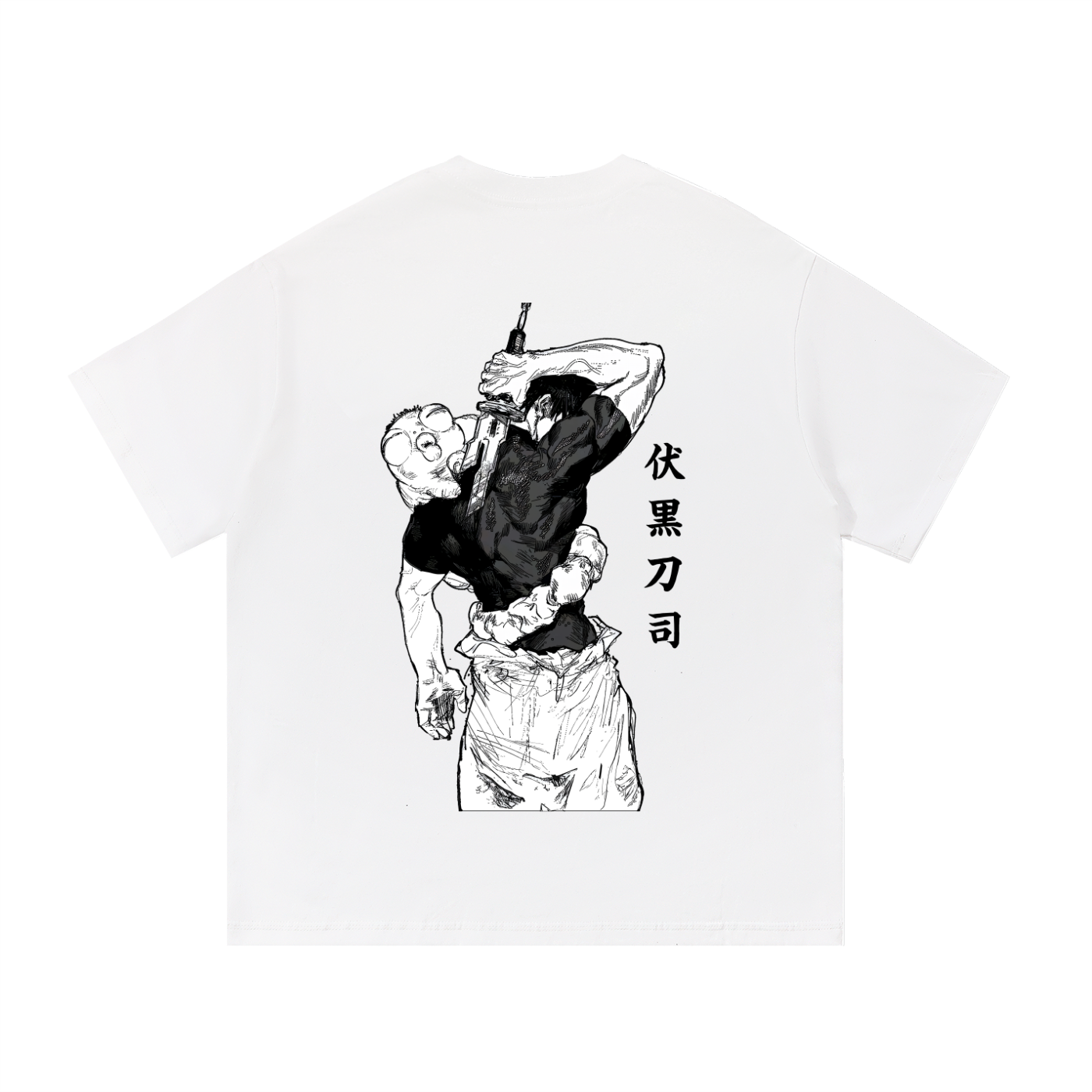 Toji Fushiguro - Oversized Tshirt