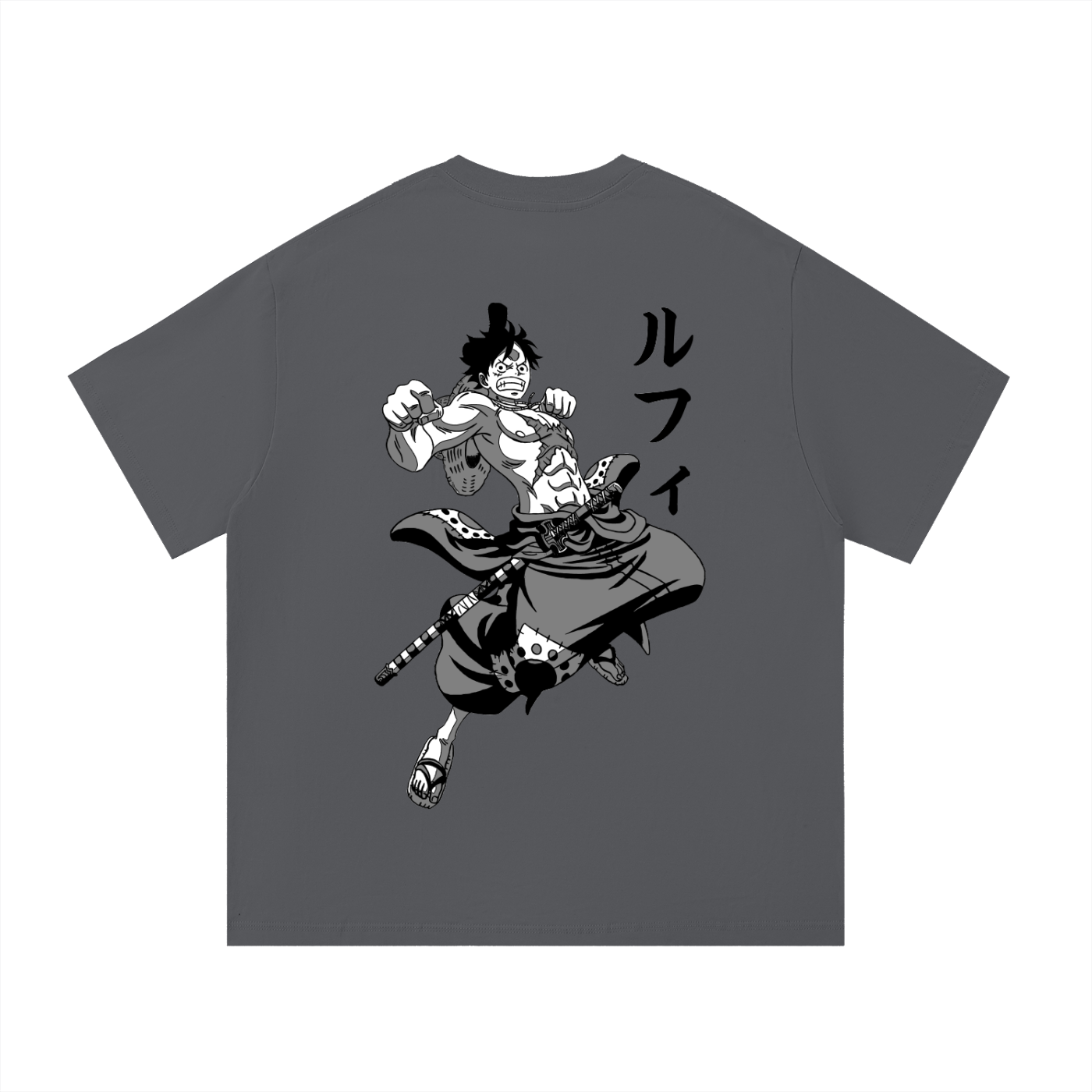 Monkey. D. Luffy - King of Pirates