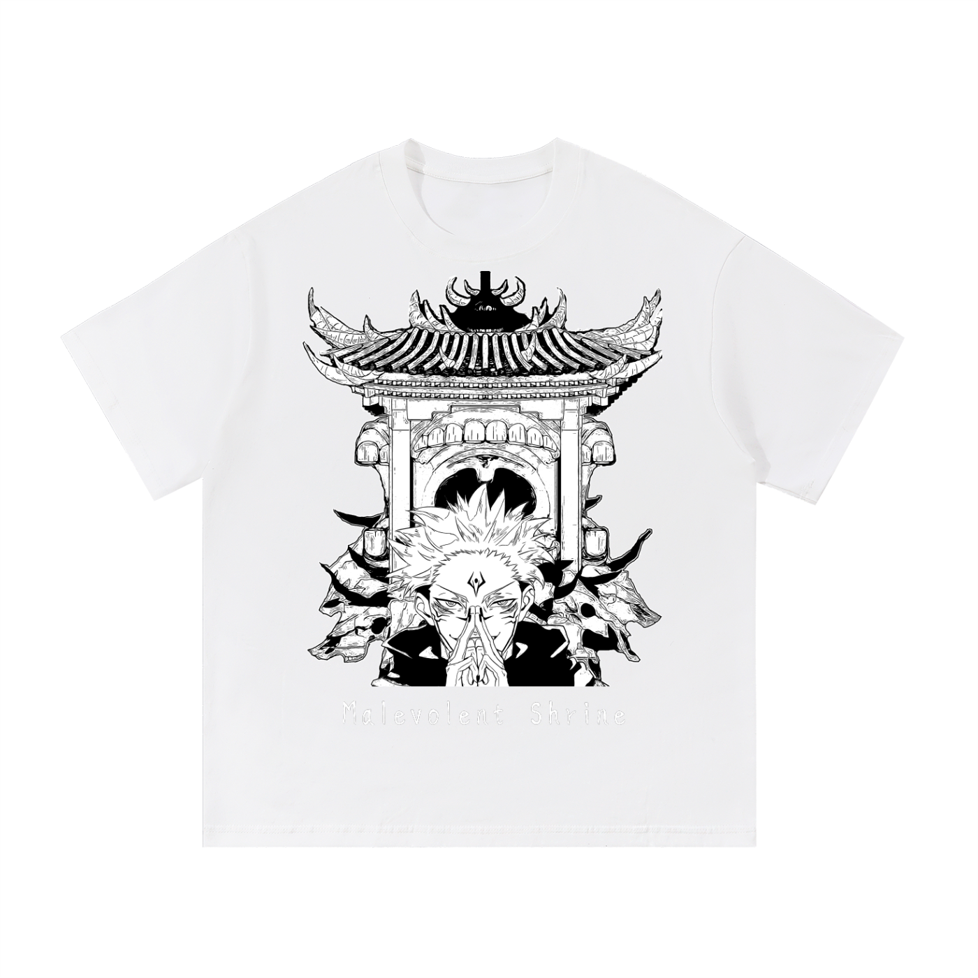 King of Curses - Oversized T-shirt