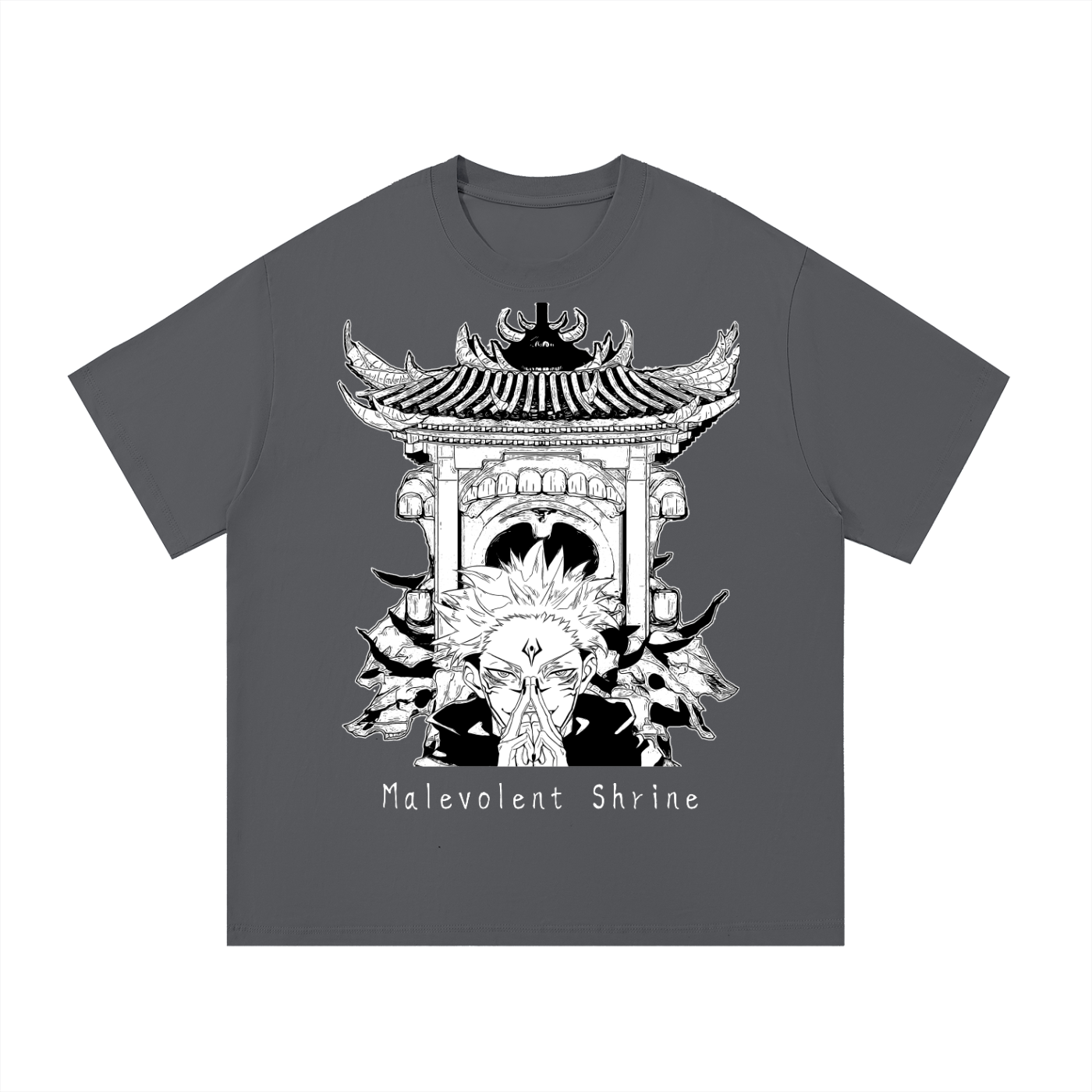 King of Curses - Oversized T-shirt