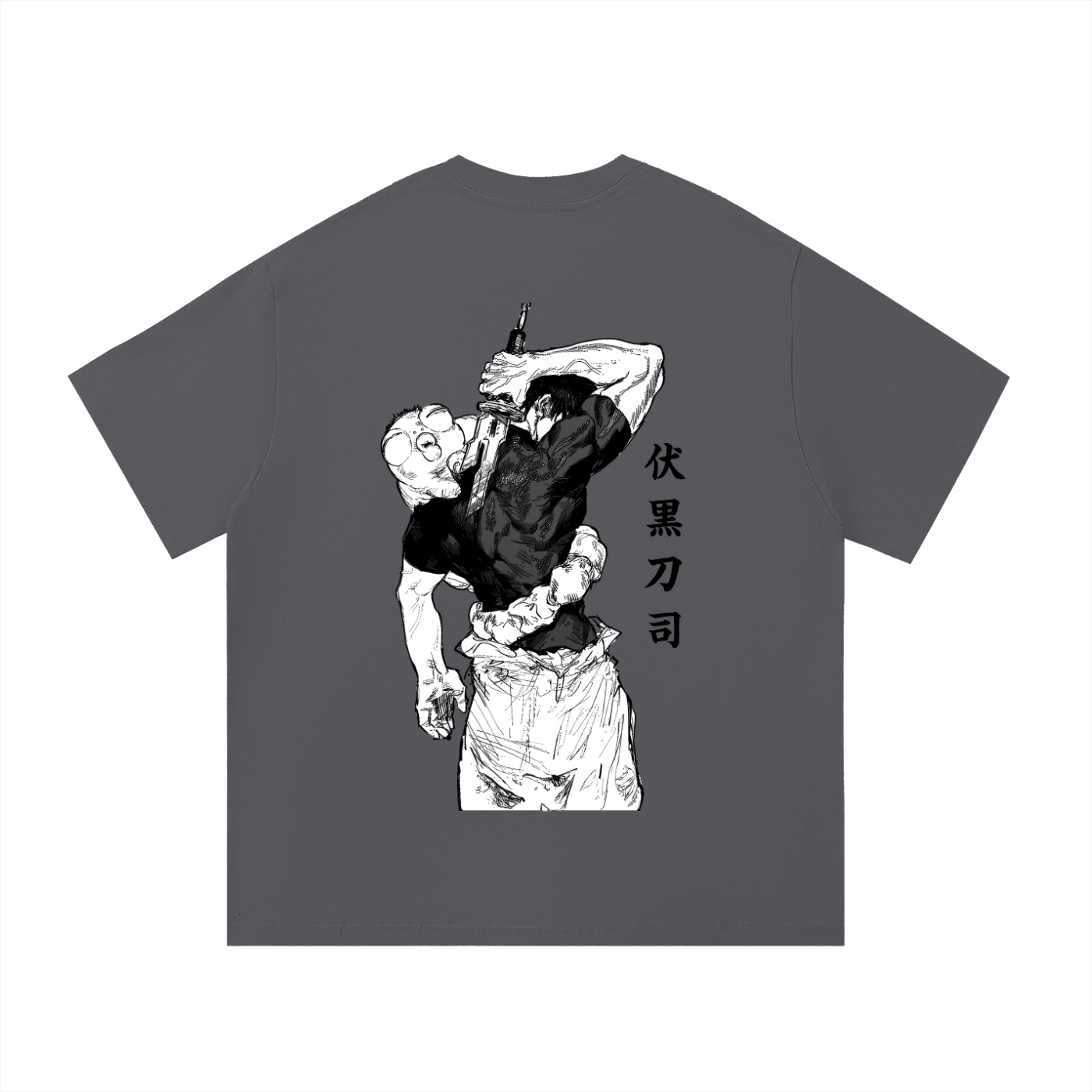 Toji Fushiguro - Oversized Tshirt