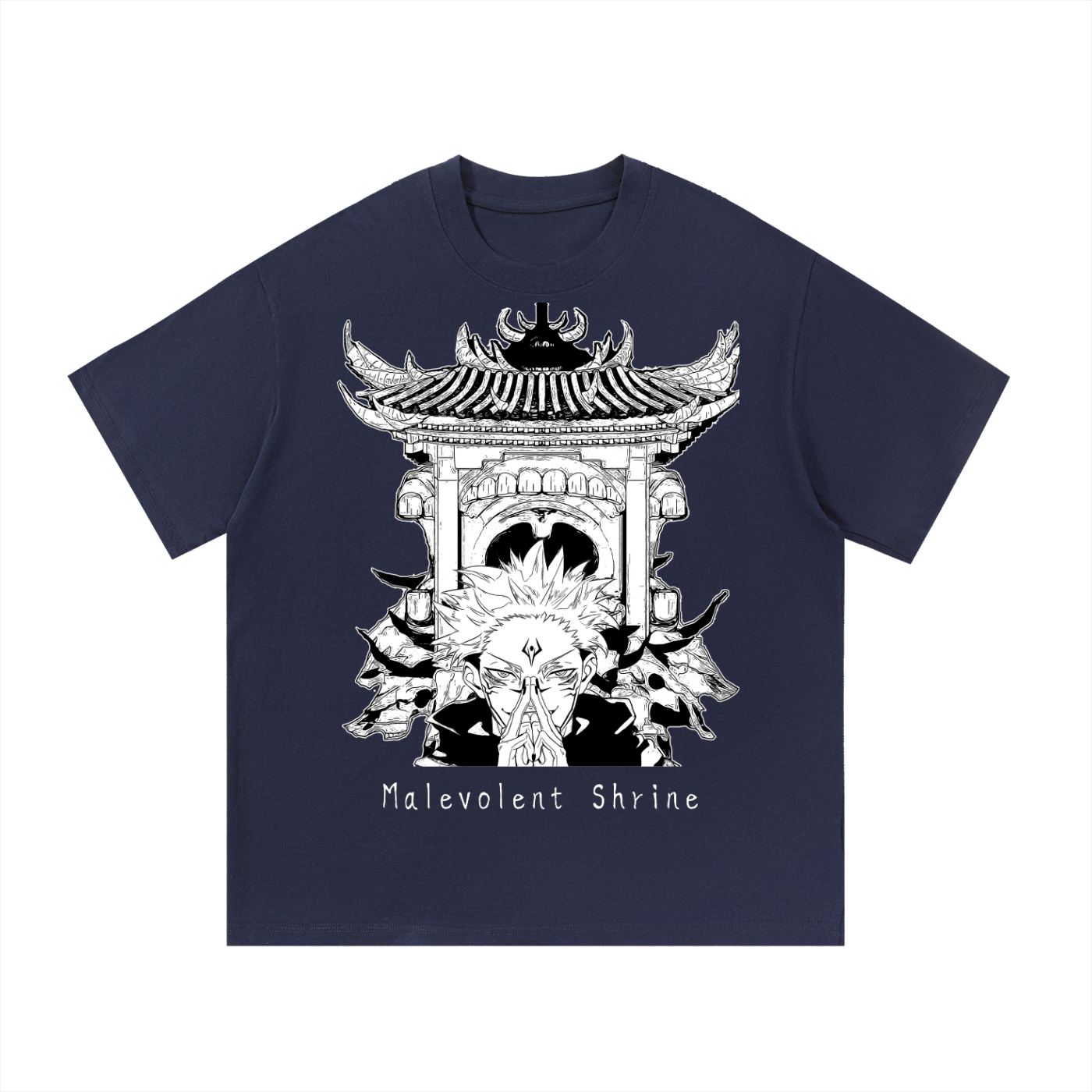 King of Curses - Oversized T-shirt