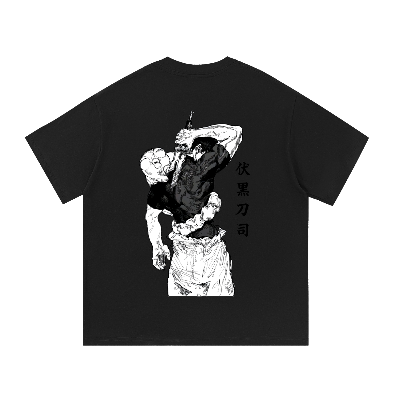 Toji Fushiguro - Oversized Tshirt